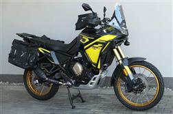 <span>Voge</span> 800 Rally